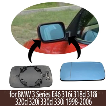 1pcs Elektrické Strane Zrkadla Skla pre BMW Radu 3 E46 316i 318d 318i 320d 320i 330d 330i 1998-2006 Modrá, Vyhrievané Vľavo a Vpravo
