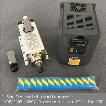 1.5 kw Vzduchom chladený vreteno + 110V/220V /380V Invertor + 1 sada ER11 pre CNC