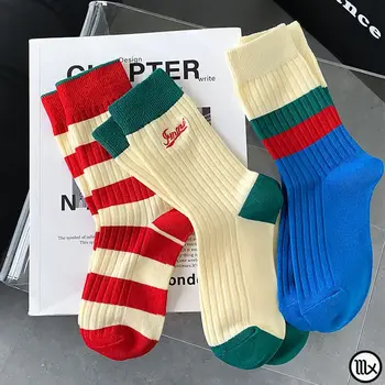 Nové Pruhované Kontrastné Farby Mid-trubice Ponožky, Bavlnené Športové Osobnosti Voľný čas Pančuchy Príliv Vyšité Písmeno Ponožky