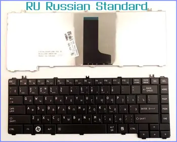 Ruský RU Verziu Klávesnica pre Toshiba Satellite L635-S3012 L645-S4102 L645-S4060 L645-S4038 L645D-S4029 L645D-S4036 Notebook