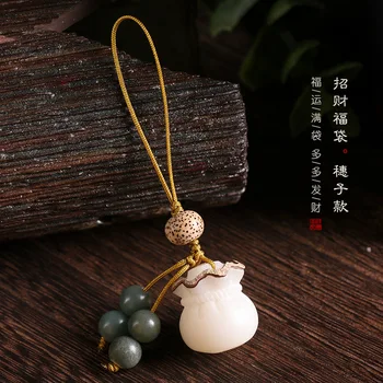 Kreatívne Bodhi Fu taška mobilný telefón reťazca ozdobná šnúrka na uniforme U diskov shell prívesok žena krátke milovníkov prívesok na jemné prívesok ozdoby