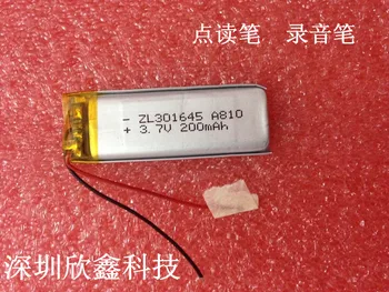 301645031645 200mAh 3,7 V polymer lithium battery point čítanie pero nahrávanie pero Taiwan X25 Nabíjateľná Li-ion Bunky