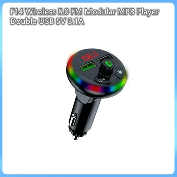 F14 FM Audio Prijímač MP3 Prehrávač 3.1 2 USB Rýchle Nabíjanie a Handsfree Bluetooth-kompatibilné 5.0 do Auta