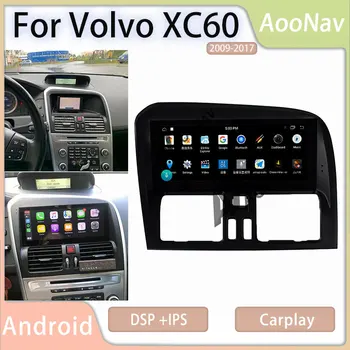 Android11 2 Din PX6 autorádia Pre Volvo XC60 2009-2017 Dotykový Displej GPS Navigácie Stereo Prijímač Autoradio Multimediálny Prehrávač