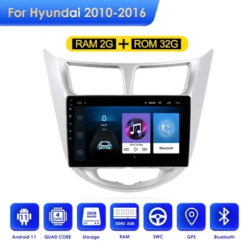 Auto Rádio Multimediálny Prehrávač Videa Navigácie GPS Auto Android 11 Pre Hyundai Solaris Prízvuk Verna 2011 2012 2013 2014 -2016