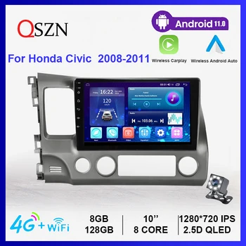 8+128G GPS Car Multimedia Player, Na Honda Civic 8 2008-2011 Android 11 DSP IPS GPS Carplay Rádio Stereo Navigácie, Reproduktory