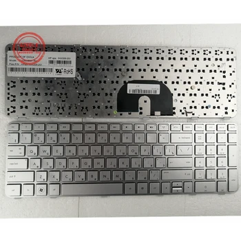 Ruská klávesnica PRE notebook HP DV6-6000 6101TX 6151TX 6153 6100 6B11TX 6C40 DV6-6029 6C40 6C41TX 6151TX RU Nové Striebristé