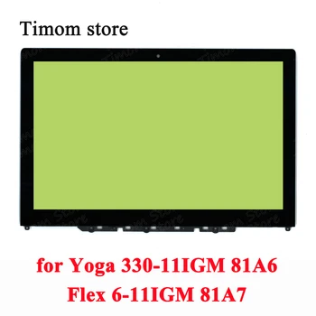 5D10Q73677 pre Jogy 330-11IGM 81A6 Lenovo Ideapad Flex 6-11IGM 81A7 ÚV/Rám 11.6 palcový LCD ASSEMBLIE 30pin 1366*768 N116BGE-EA2