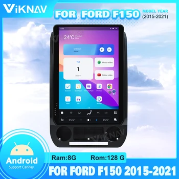 Android 11 autorádio Pre Ford F150 2015-2021 GPS Navigácie 14.5 Palcový 8+128G Qualcomm Auto Sereo Multimediálny Prehrávač Dotykový Displej